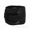 Black Steel Plate Waist Support Band Belt